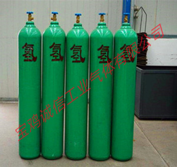 氫氣和燃料電池的知識(shí)你了解多少？